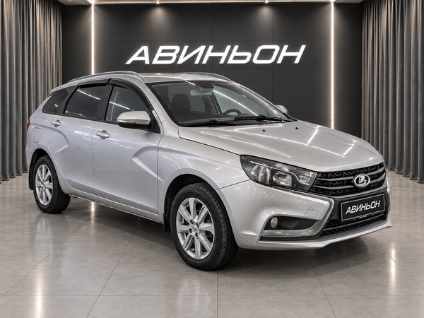 LADA