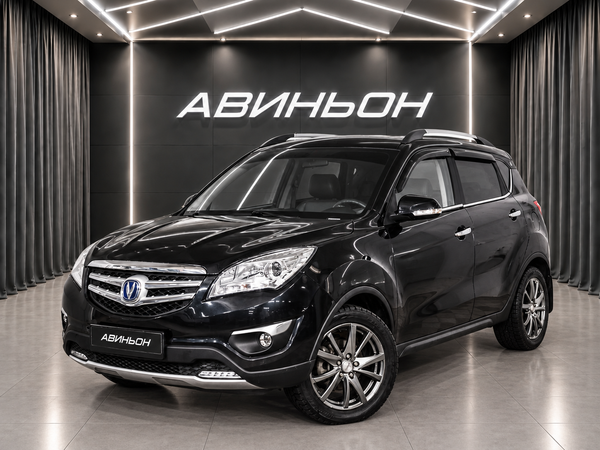Changan