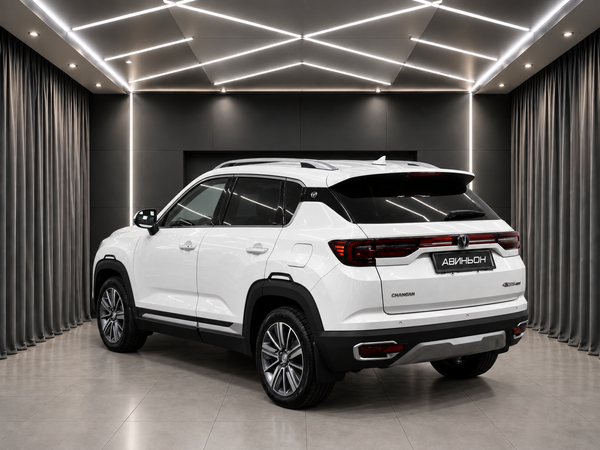 Changan