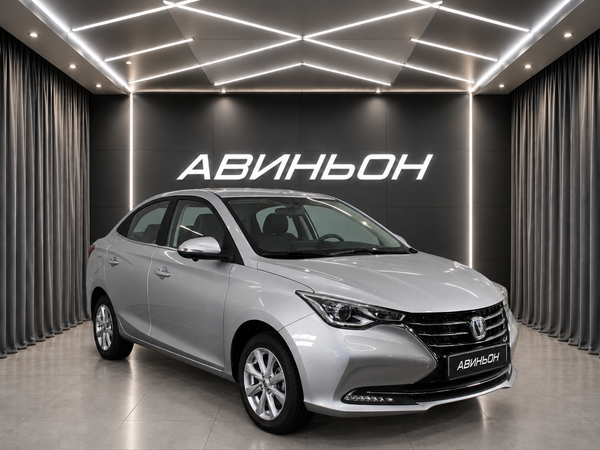 Changan