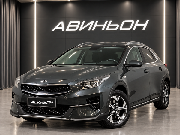 Kia