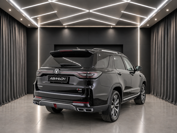 Changan