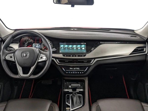 Changan