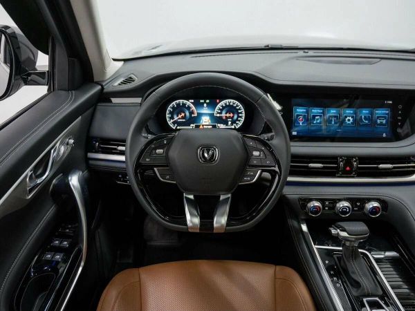 Changan