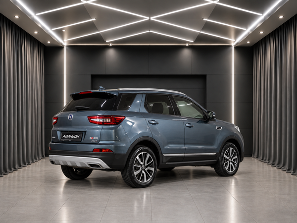 Changan