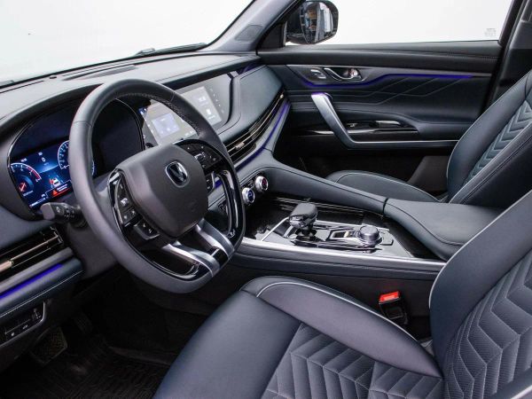 Changan
