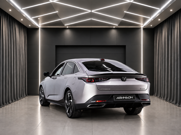 Changan