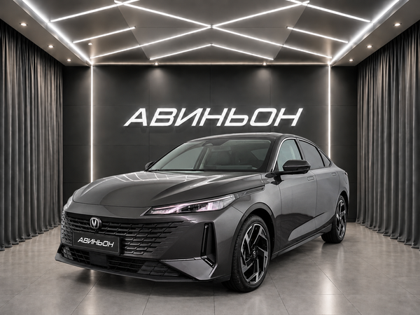 Changan