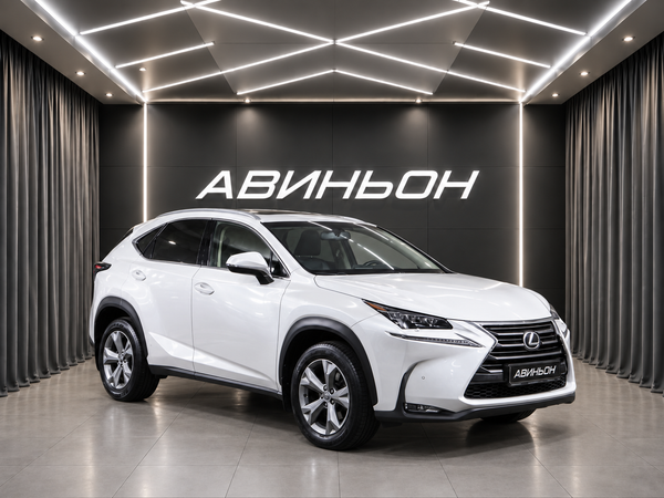 Lexus