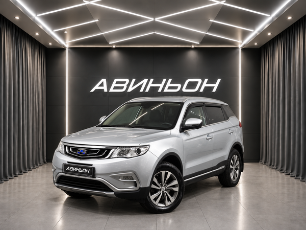 Geely