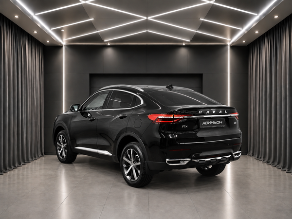 Haval