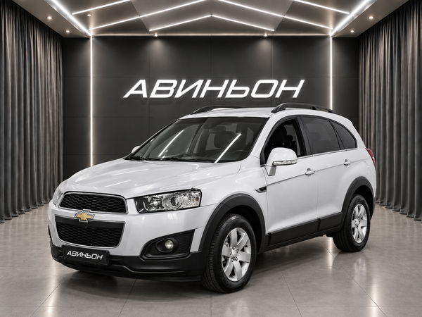 Chevrolet