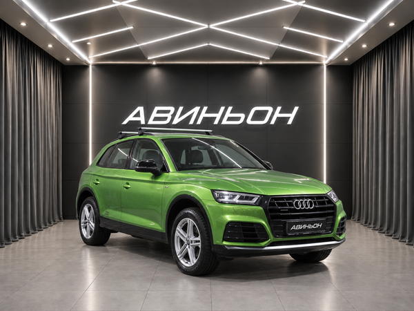 Audi