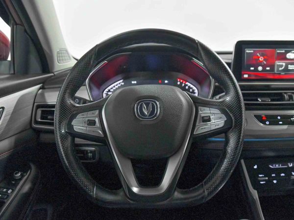 Changan
