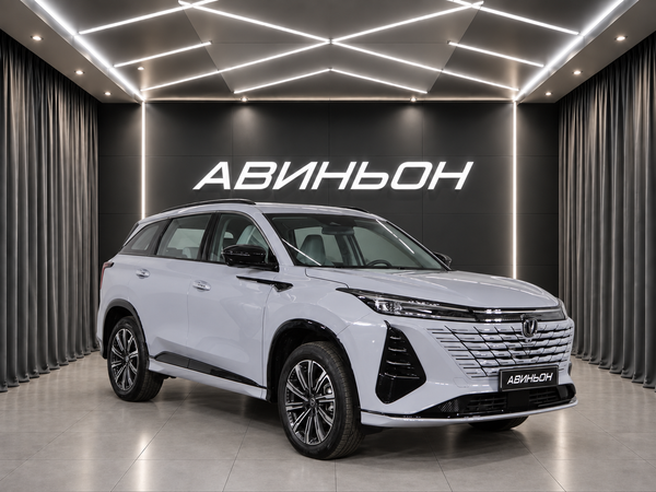 Changan