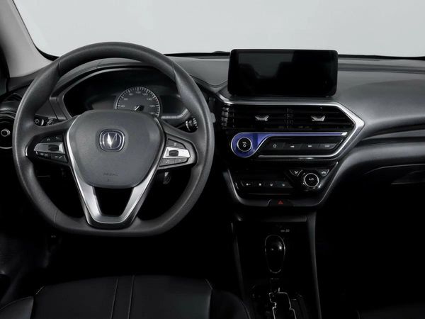 Changan