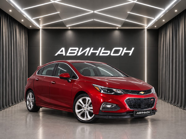 Chevrolet