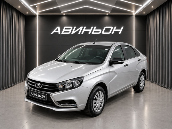 LADA