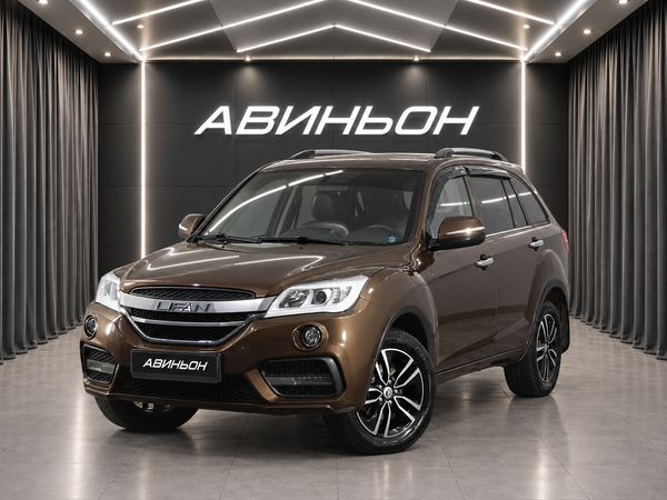 Lifan