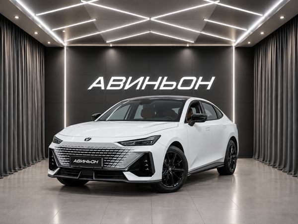 Changan