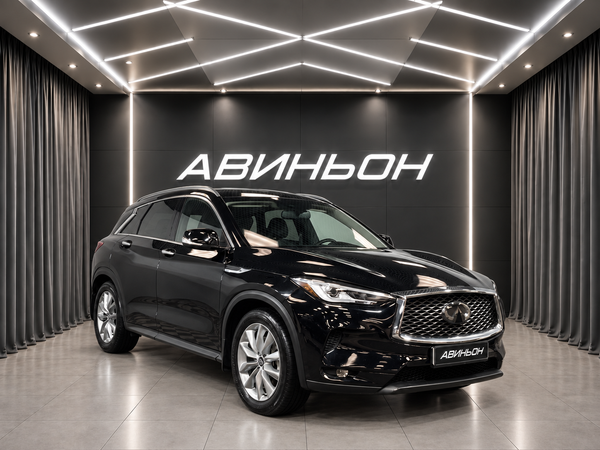 Infiniti