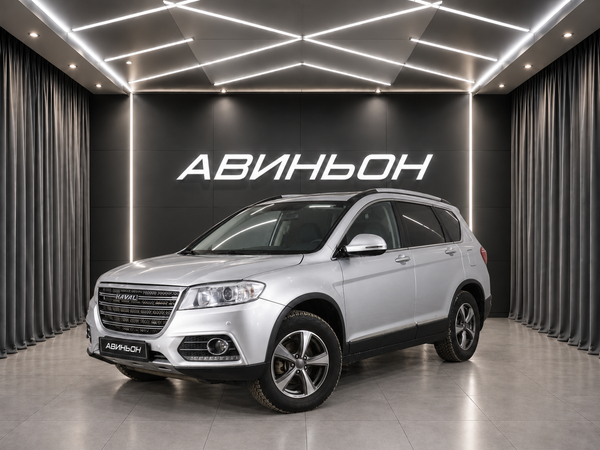 Haval