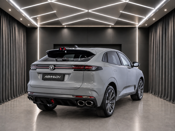Changan