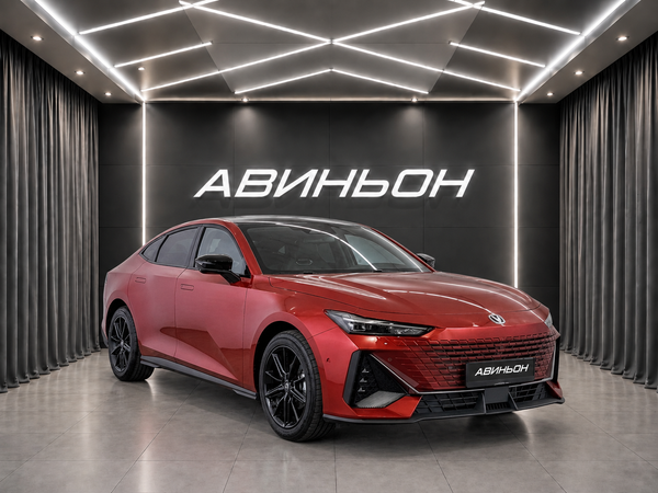 Changan