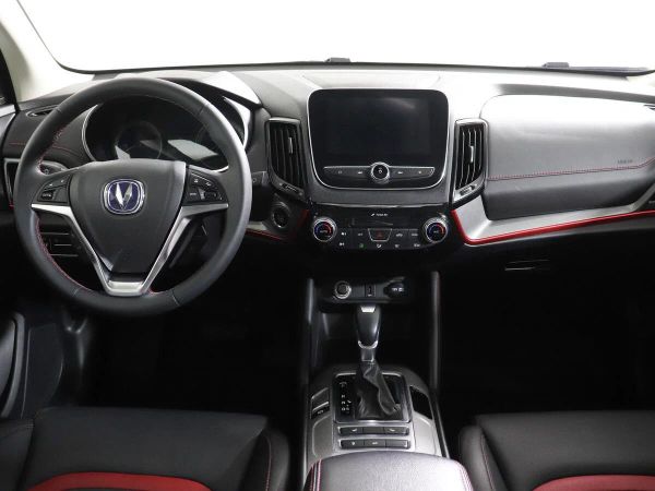 Changan