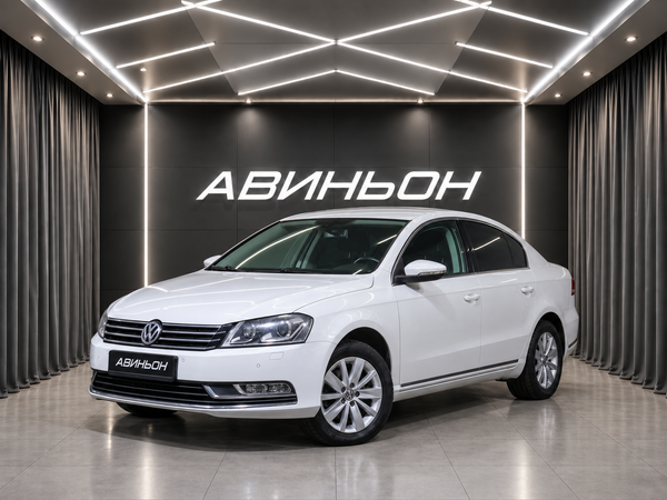 Volkswagen
