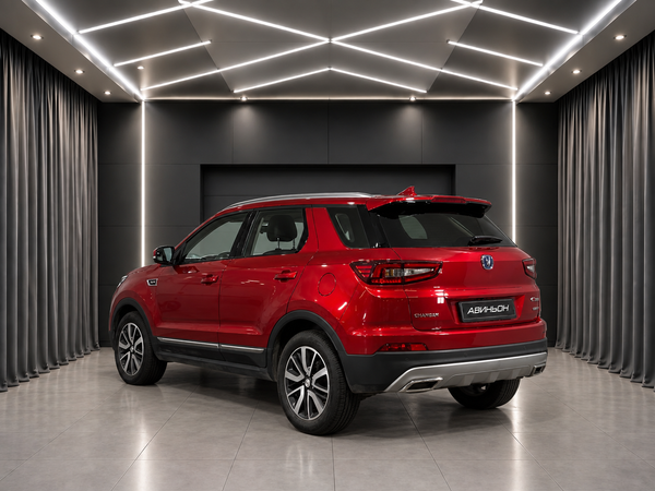 Changan