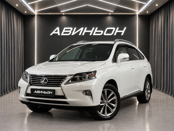 Lexus