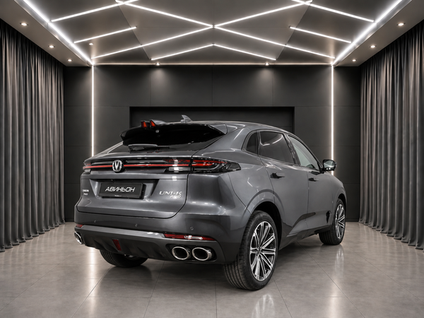 Changan