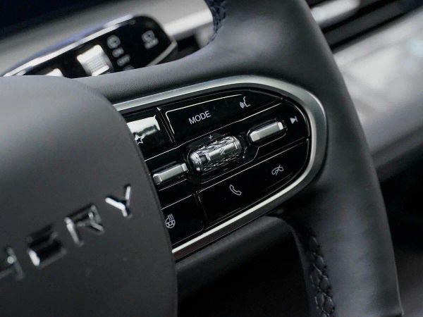Chery