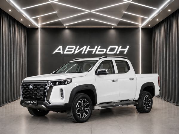 Changan