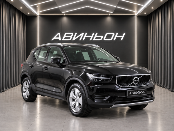 Volvo