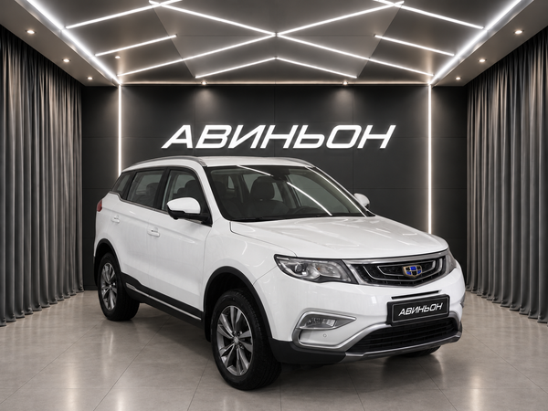 Geely