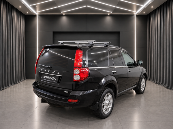 Haval