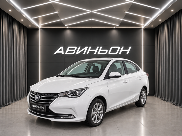 Changan