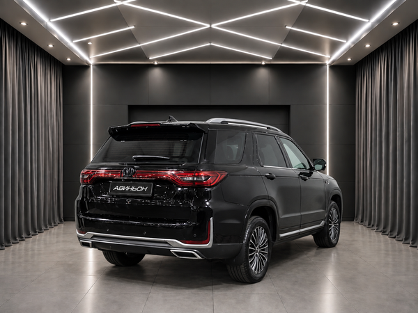 Changan