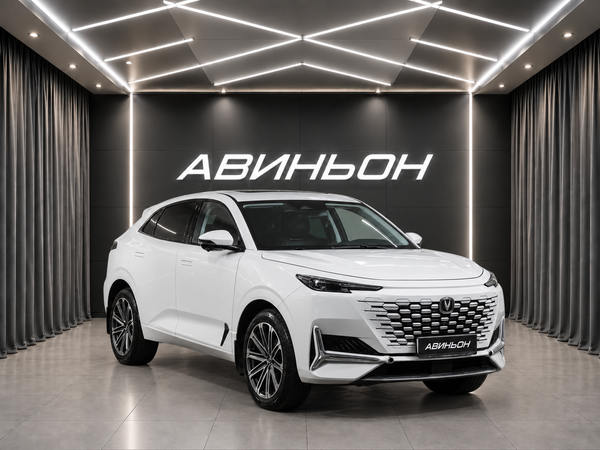 Changan