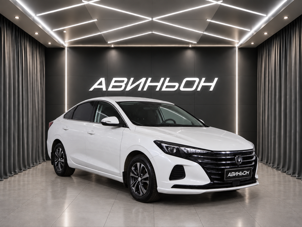 Changan