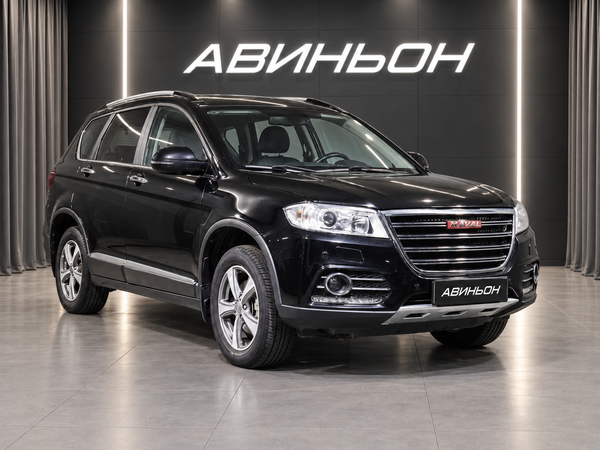 Haval