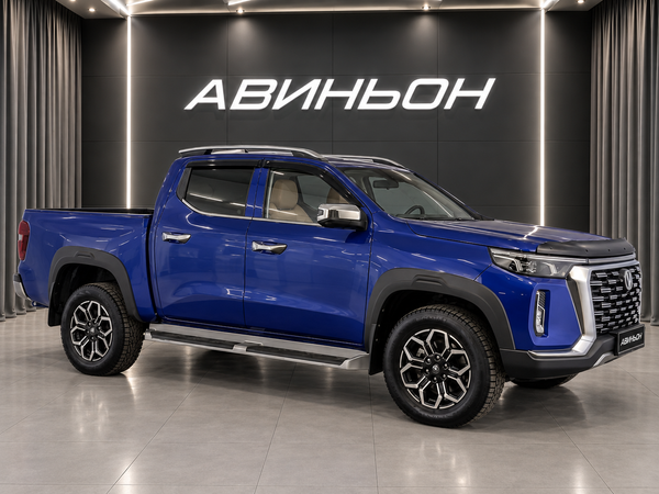 Changan