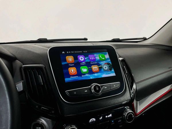 Changan