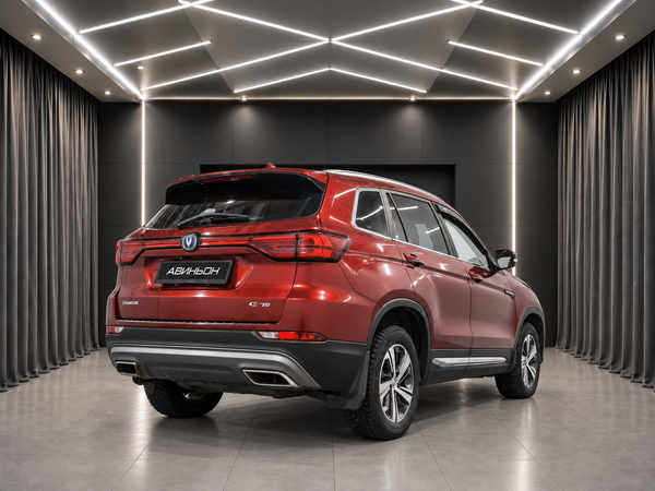 Changan