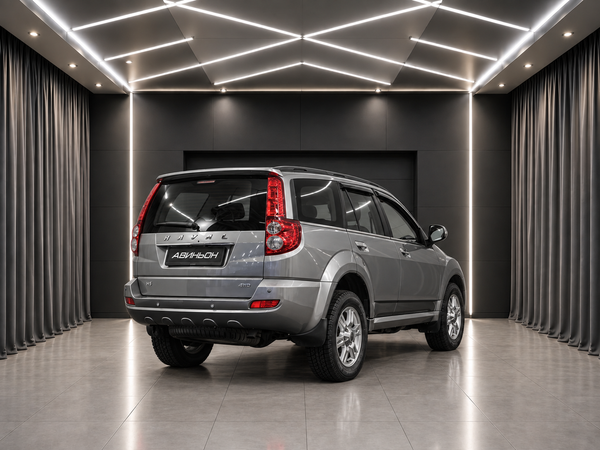 Haval