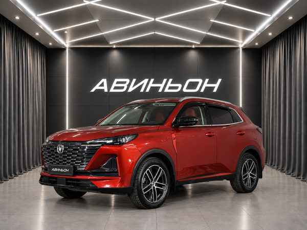 Changan