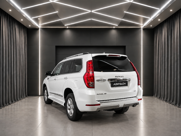 Haval