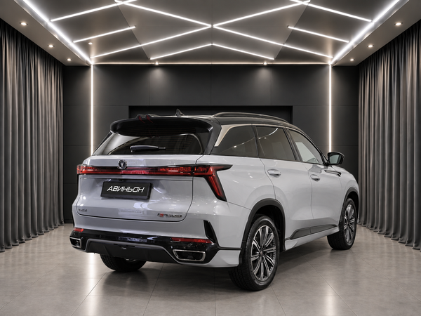 Changan